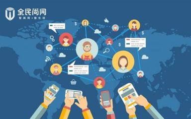 全民尚網(wǎng)完成數(shù)千萬(wàn)Pre+A輪融資，引領(lǐng)網(wǎng)絡(luò)融資信息咨詢服務(wù)新浪潮