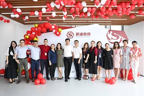 新通教育北京分公司喬遷盛典 新起點(diǎn) 通未來——聚焦自費(fèi)出國留學(xué)中介服務(wù)再升級(jí)