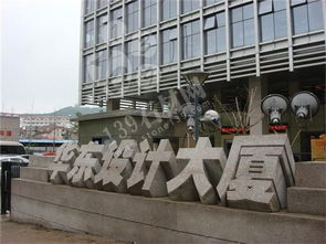 五蓮德潤石材 以匠心雕琢城市線條，專業(yè)路沿石定制解決方案